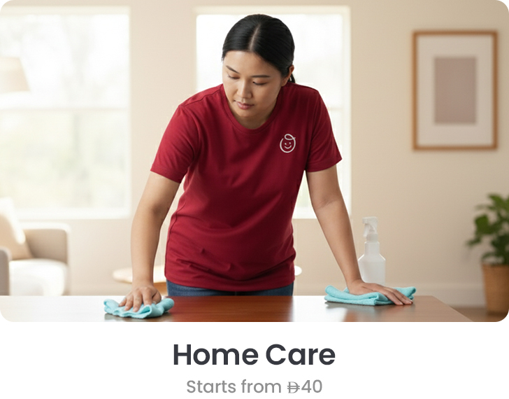 1-DESKTOP-HOMECARE-EN.jpg