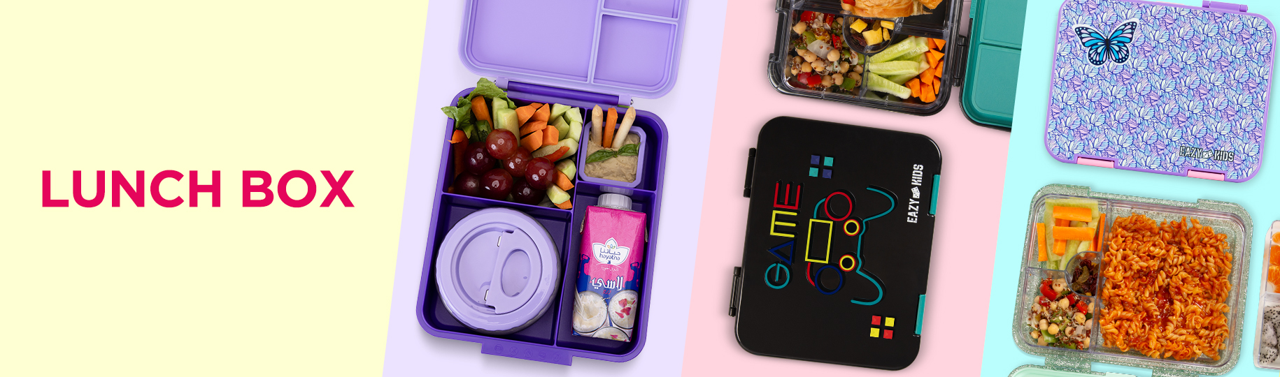 1. Lunch Box 1830x540.jpg