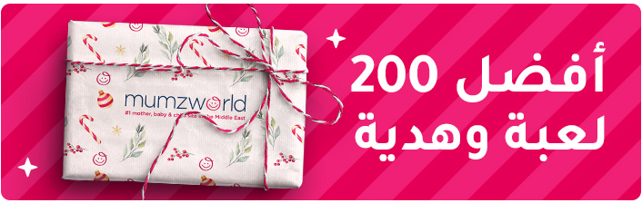 2-CHRISTMAS-DESKTOP-TOP200-AR.jpg