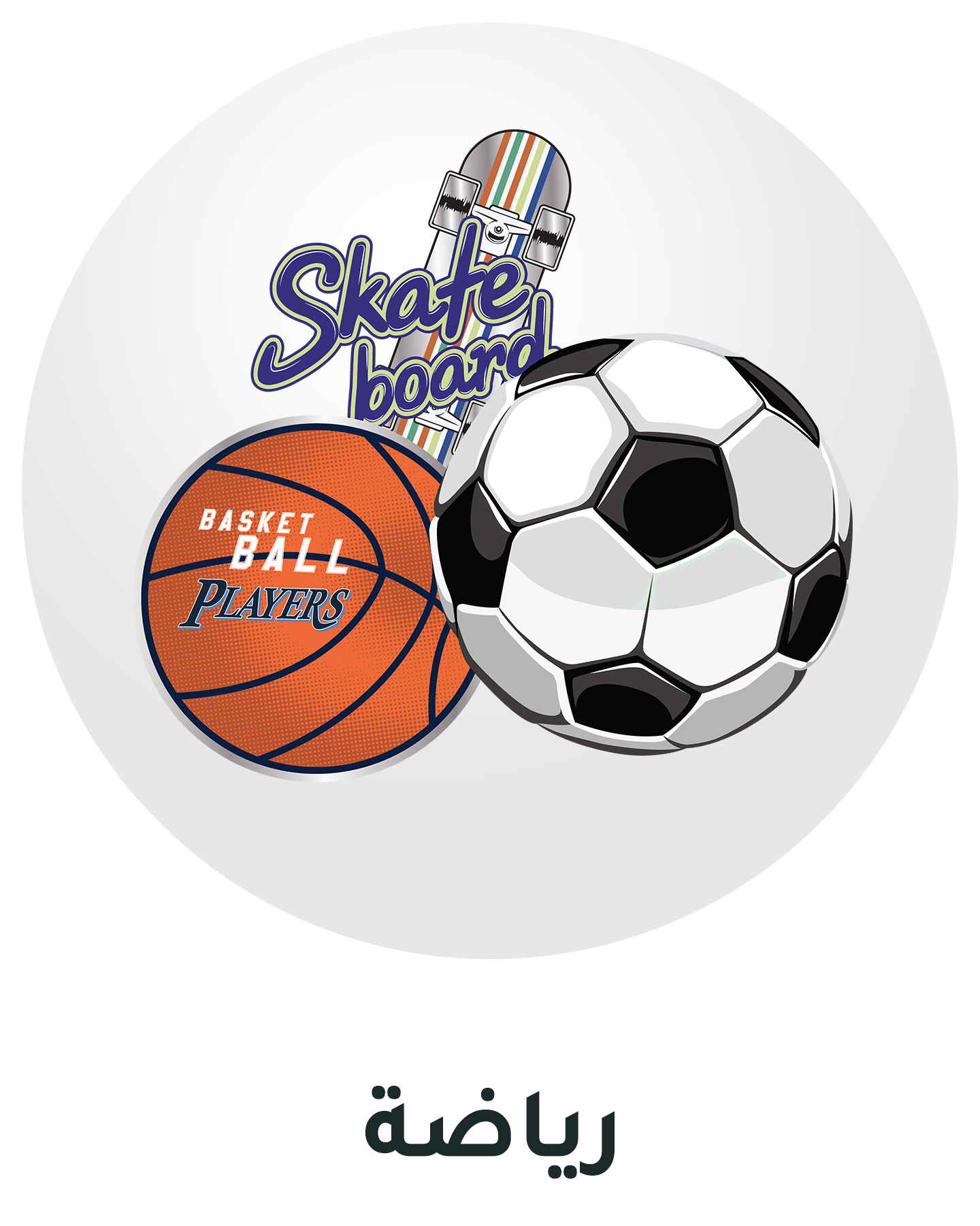 2. Sports.jpg