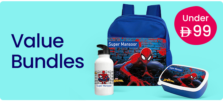5-LP-BTS-DESKTOP-VALUEBUNDLES-EN-UAE.jpg