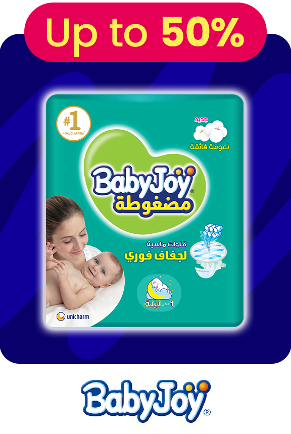 APP-CATEGORY-SCROLLER-EN-BABYJOY.png