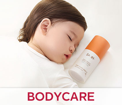 Bodycare.jpg