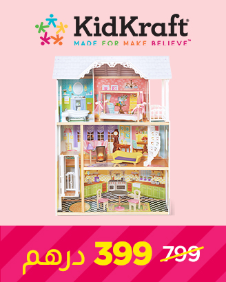 CHRISTMAS SCROLLERSKIDKRAFT-AR.jpg