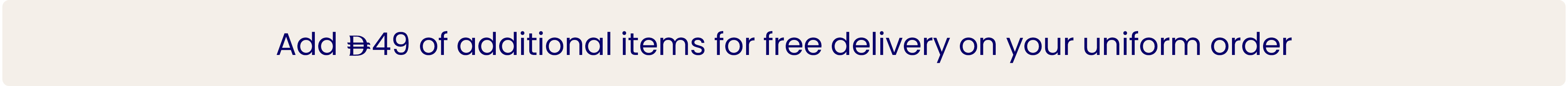 Uniform Finder