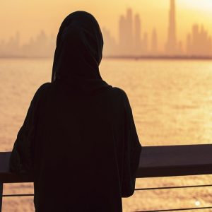يوم المرأة الإماراتية