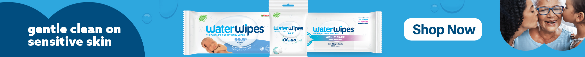 UAE_EN_AR_MumzWorld_NovemberBanners_19969_2296x226_ (2).jpg