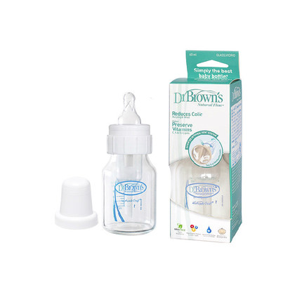 Dr. Browns Glass Baby Bottle 2oz