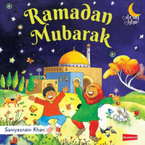 كتاب رمضان مبارك