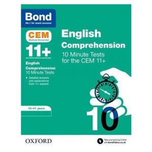كتاب اختبارات قصيرة من بوند