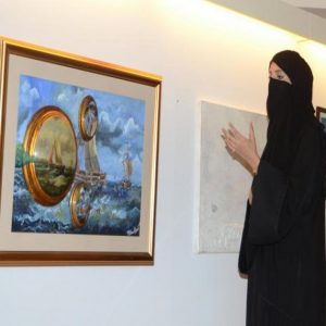 بدور السديري