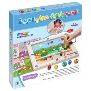 لعبة أطابق حروفي