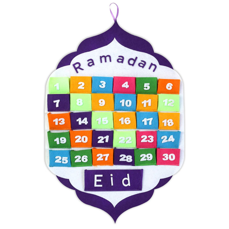 تقويم رمضاني قماشي من حفلة عيد