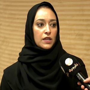 هالة الحمراني