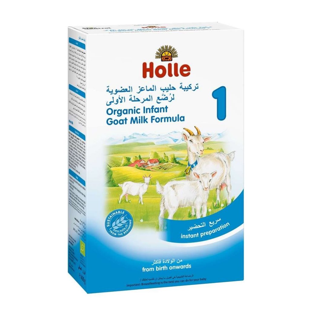 أطعمة هوله للرضع