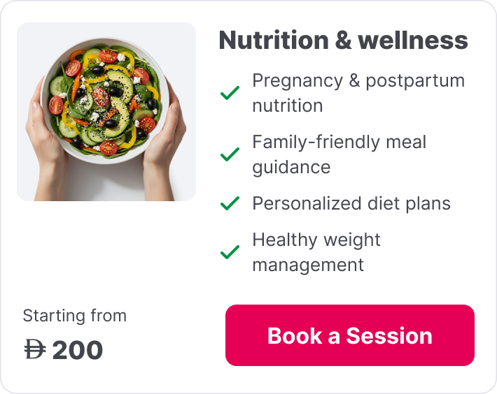 Nutrition Health Care