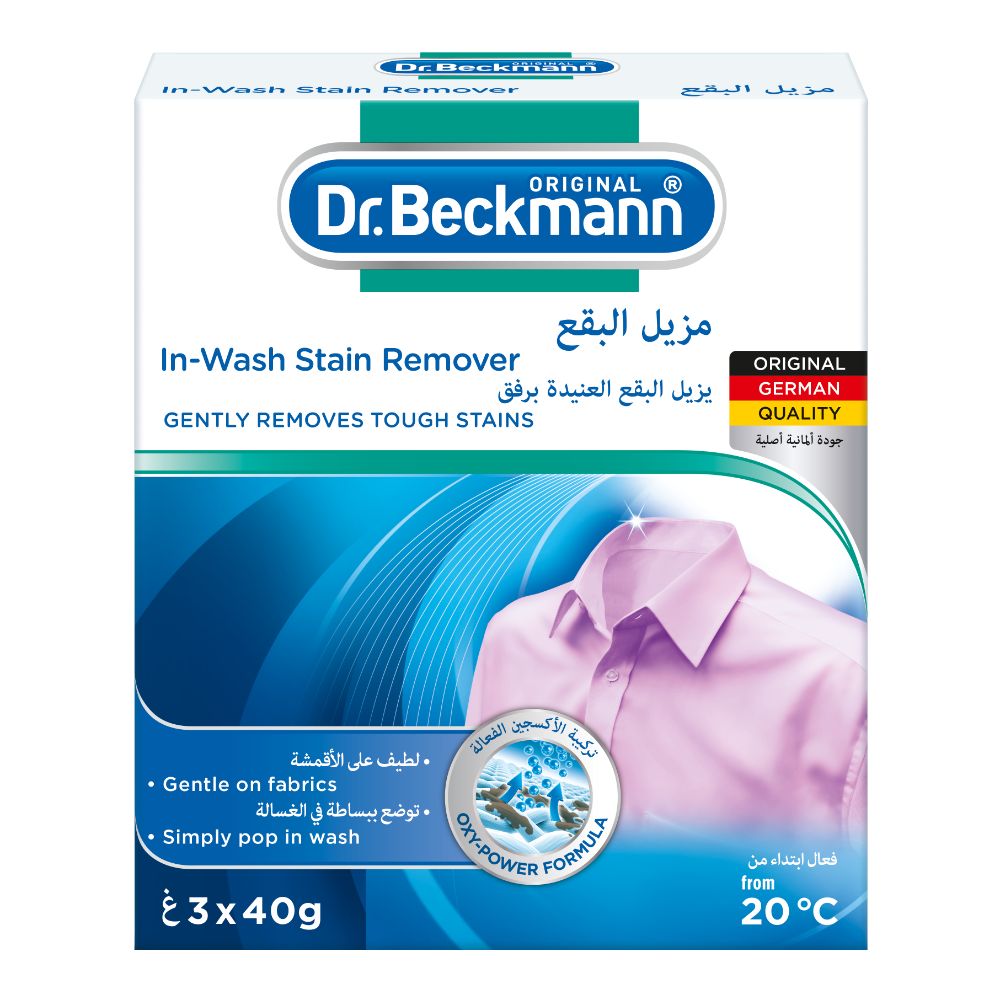Dr. Beckmann Stain Remover