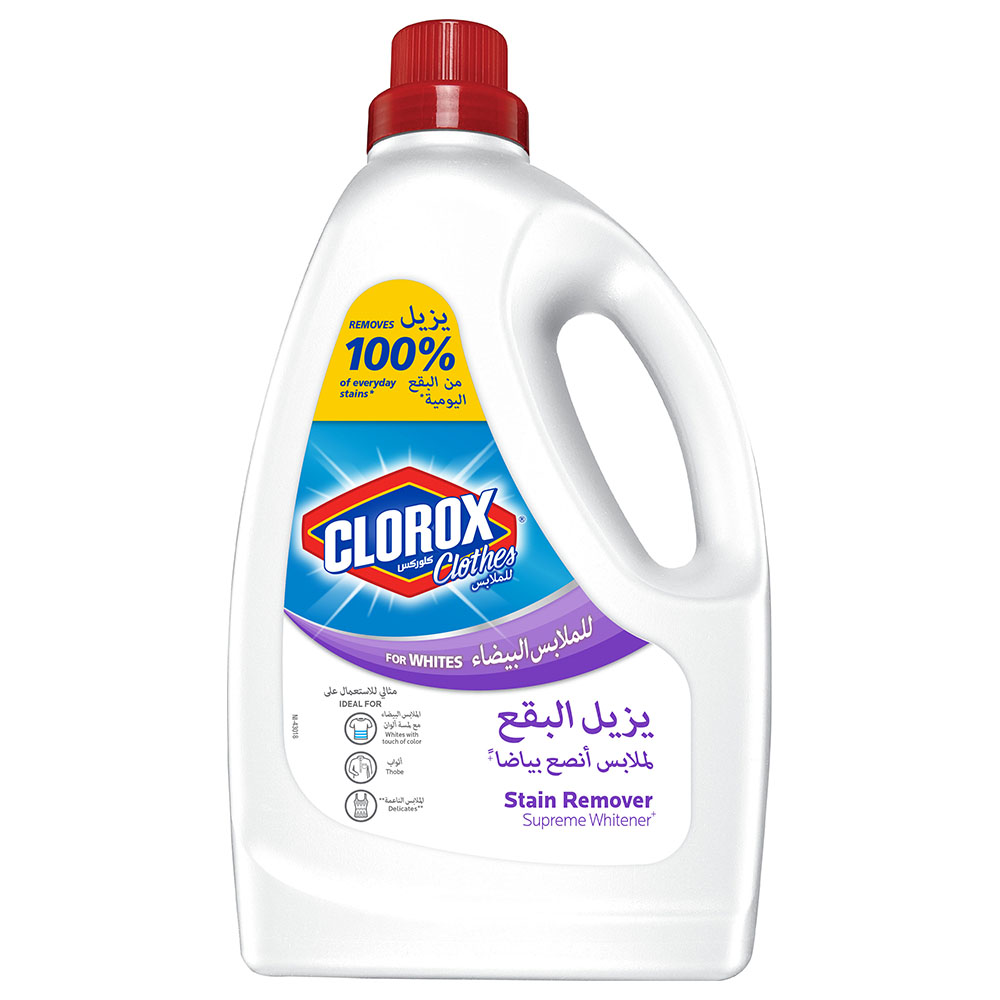 Clorox Stain Remover