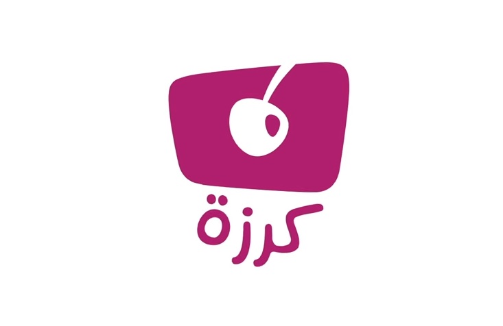 قناة كرزة لتعليم اللغة العربية