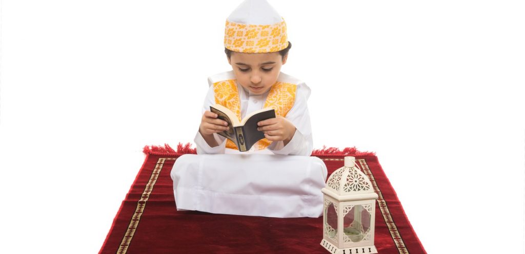 quran.jpg