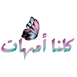 22734e15d03d0a1ac417cec59dcdace9.png